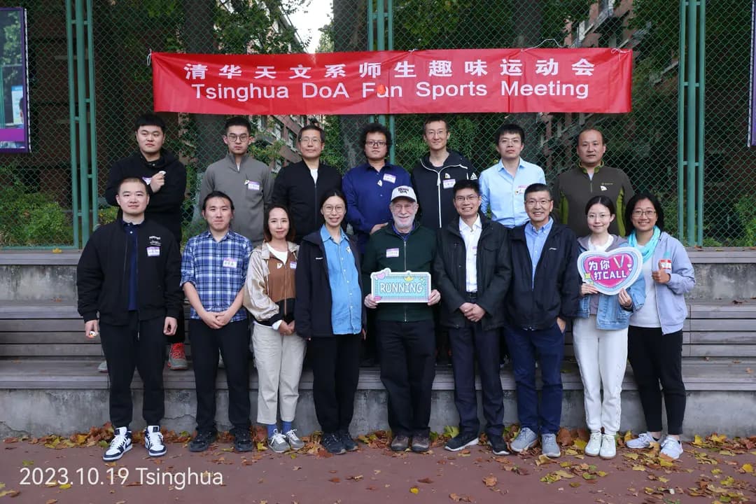 The MUST team wins the group championship at the Tsinghua DoA Fun Sports Meeting