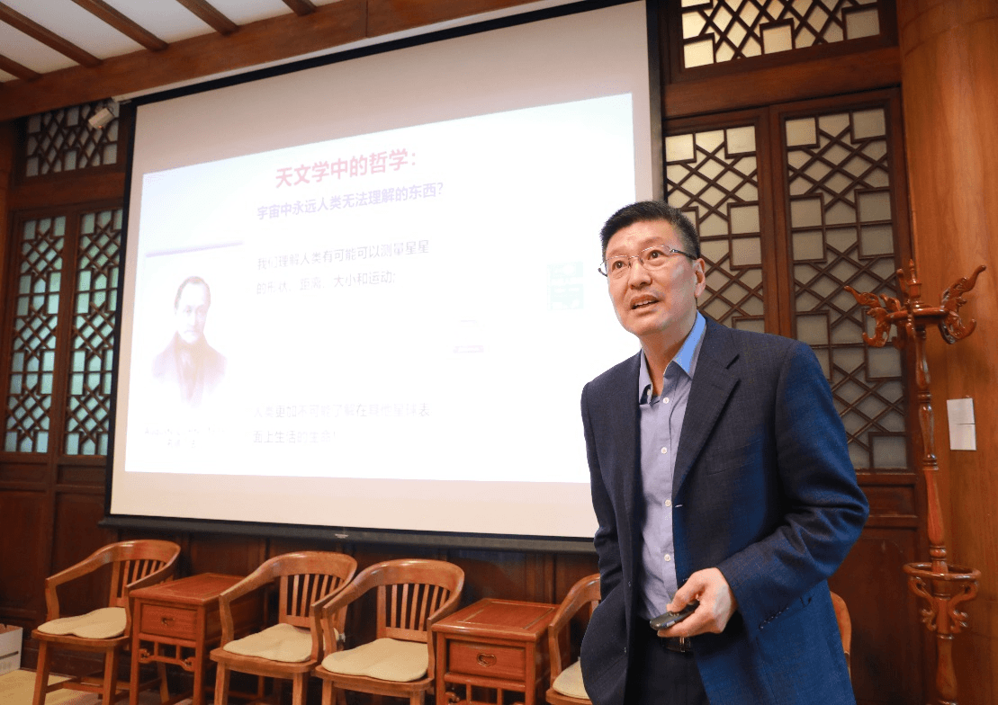 Mao Shude introduced the MUST project and the preparatory progress
